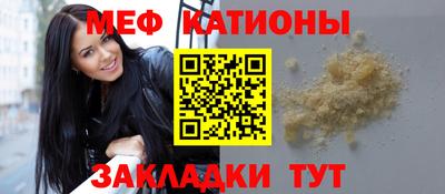 твердый Ирбит
