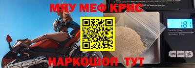 дистиллят марихуана Ипатово