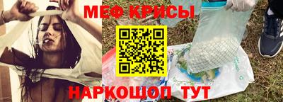 твердый Ирбит