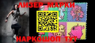 дистиллят марихуана Ипатово