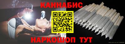 MESCALINE Канаш