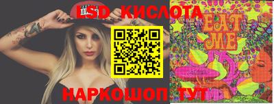 твердый Ирбит