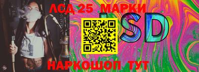твердый Ирбит