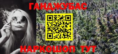 твердый Ирбит