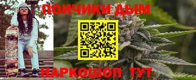 твердый Ирбит