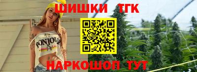 MESCALINE Канаш