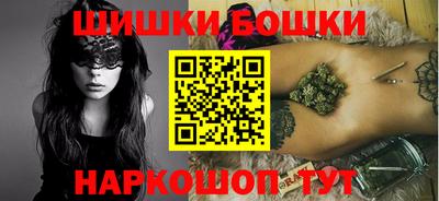 MESCALINE Канаш