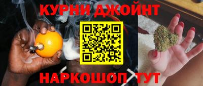 кокаин перу Кандалакша