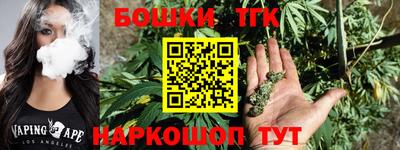 бутик Изобильный