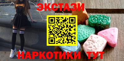 дистиллят марихуана Ипатово