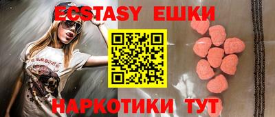 дистиллят марихуана Ипатово