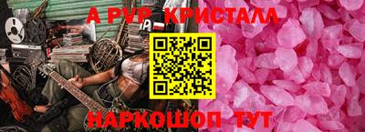 бутик Изобильный
