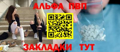 твердый Ирбит