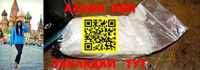 spice Камышлов