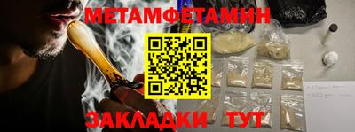 бутик Изобильный