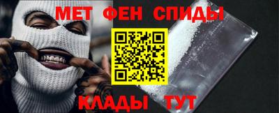 бутик Изобильный