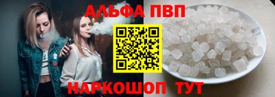твердый Ирбит