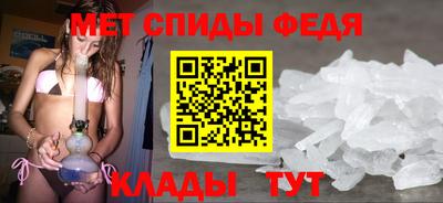 кокаин перу Кандалакша
