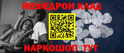 кокаин перу Кандалакша