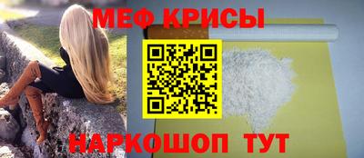 кокаин перу Кандалакша