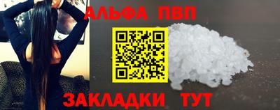 бутик Изобильный